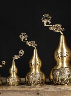 纯铜葫芦福禄摆件百福开盖家居办公室装饰商务礼品平安有福葫芦