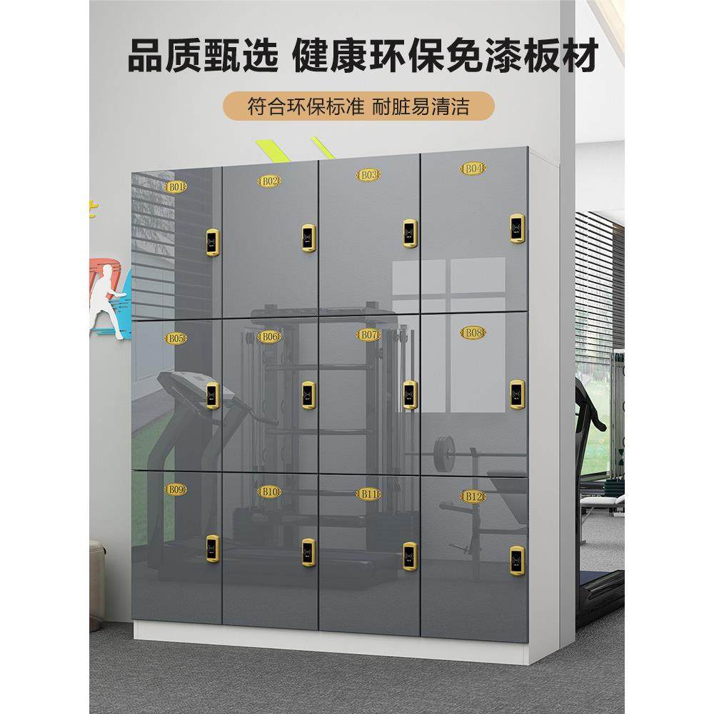 木质更衣柜储物柜健身房美发理发店瑜伽馆厚背板带锁存包柜员工柜,淘宝优惠券,粉丝福利购,淘宝优惠卷
