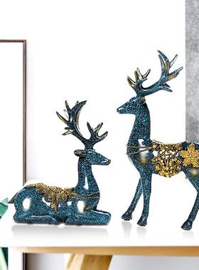 黄水晶家居装饰品摆件客厅酒柜工艺品发财树招财摇钱树电视风水鹿