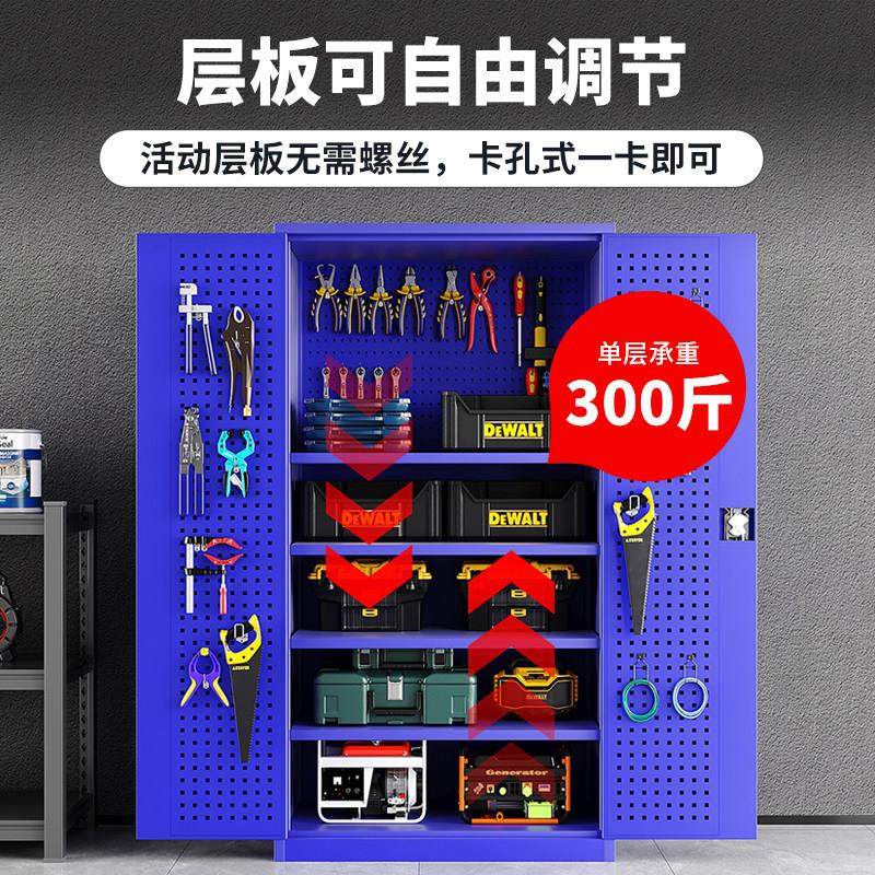 重型工具柜子车间用零件汽修储物柜加厚工具箱工业五金收纳铁皮柜,淘宝优惠券,粉丝福利购,淘宝优惠卷
