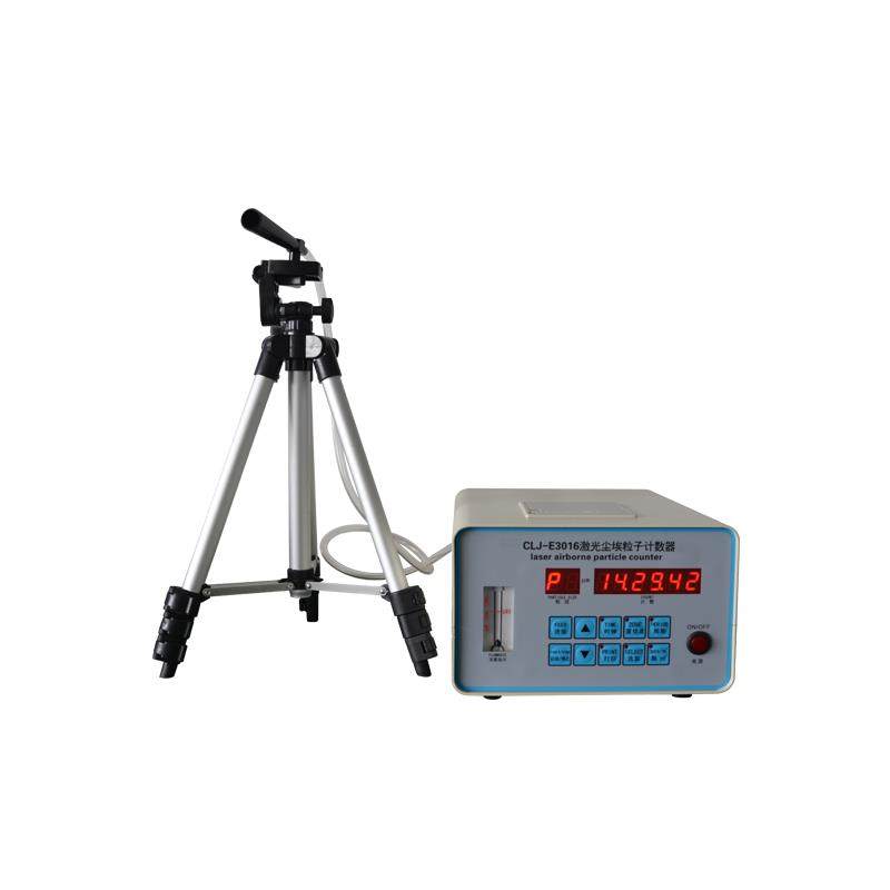 尘埃粒子计数器高精度激光粉尘颗粒检测仪悬浮无尘车间洁净度测试,淘宝优惠券,粉丝福利购,淘宝优惠卷