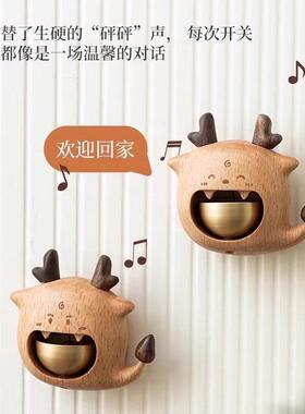 乔迁新居礼品开业礼物家居装饰摆件2025年吉祥物实用入户门铃吸门