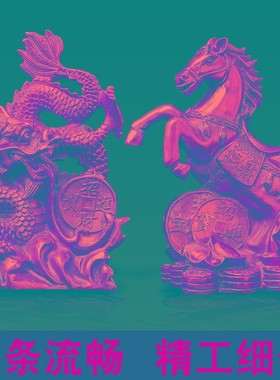 十二生肖摆件全套招财纯铜12狗鼠牛虎兔龙蛇马羊猴鸡猪工艺品摆设