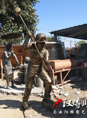 工人雕塑玻璃钢雕塑制作铜雕人物打铁雕塑城市户外公园园林雕塑