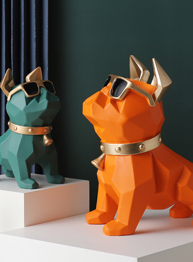 几何法斗牛犬摆件北欧风格家居客厅书房样板房旺财装饰品开业礼品