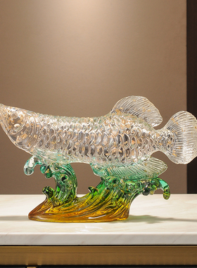 招财金龙鱼摆件客厅电视柜酒柜办公桌家居装饰品店铺乔迁开业礼品