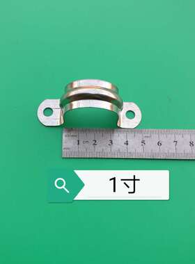 不锈钢皮码 半边码管码 线管卡箍 骑马卡 U型卡 水管固定管夹卡扣