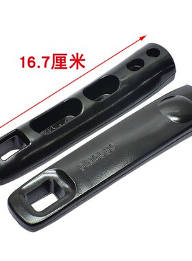 适用苏泊尔炒锅把手双孔三孔手柄通用款铁锅炒菜锅胶木耐高温配件