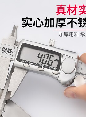 三角支架加厚不锈钢承重墙壁层板托墙上置物架三脚托架隔板支撑架