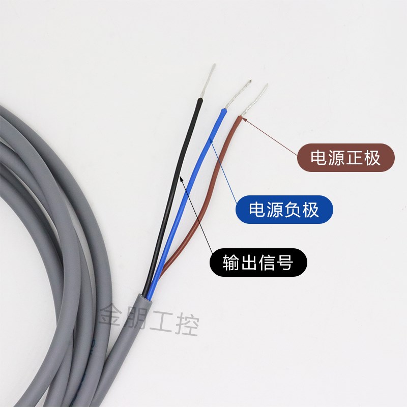 原装台湾阳明FOTEK接近开关PM1204N 04P PM02NB 02PB金属传感器 - 图2