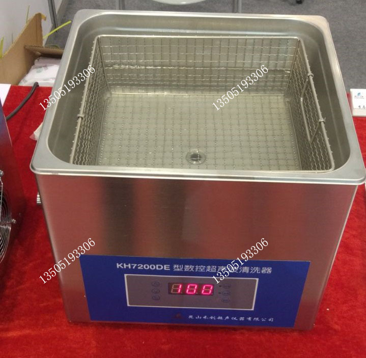 昆山禾创 KH2200DB 100-250 300DB 3200DE7200数控超声波清洗器机 - 图0