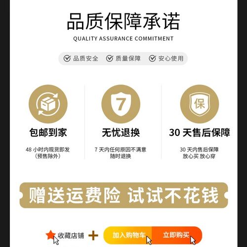 杏色连衣裙女高级感2026新款茶歇法式赫本风收腰显瘦无袖背心裙子 - 图0