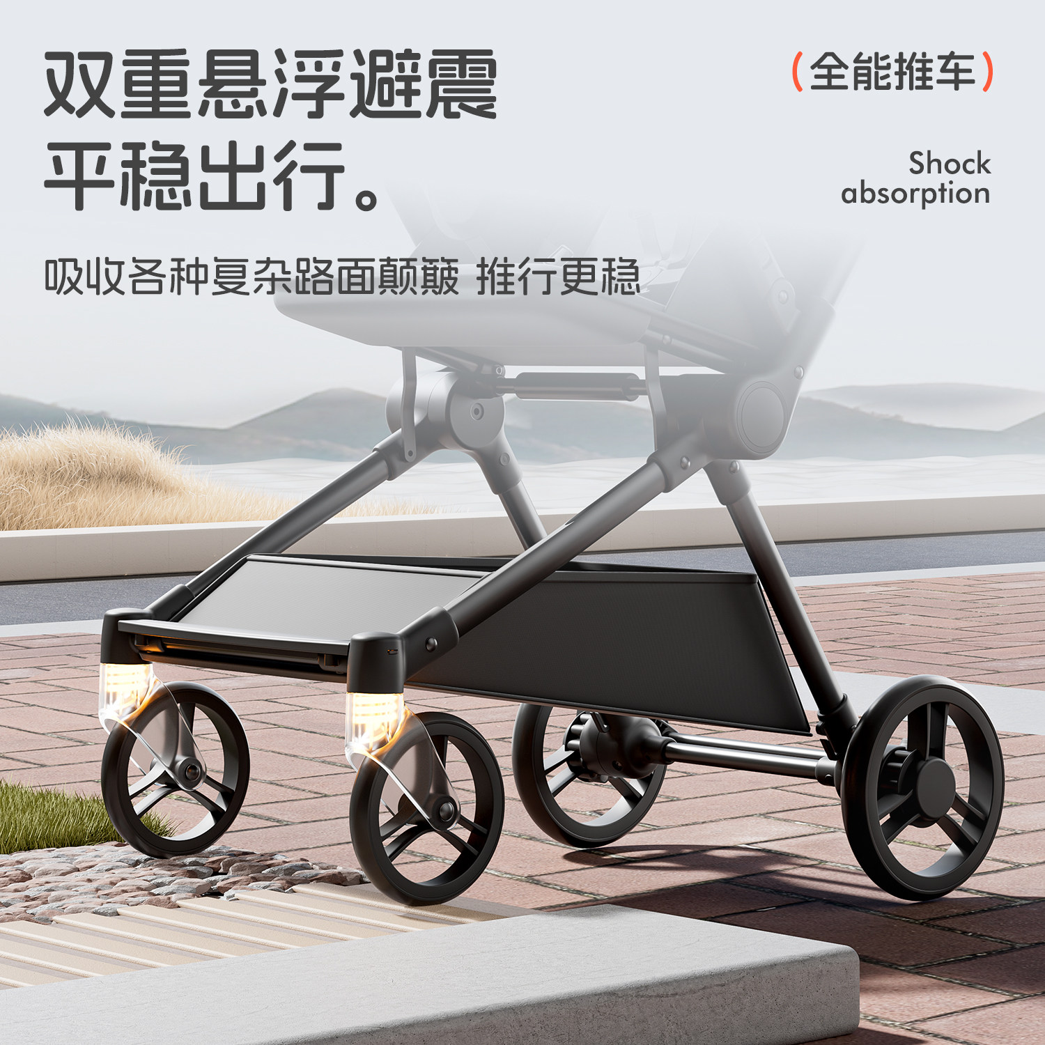 grace kid婴儿推车可坐可躺快速折叠前轮360°万向轮遛娃神器,淘宝优惠券,粉丝福利购,淘宝优惠卷