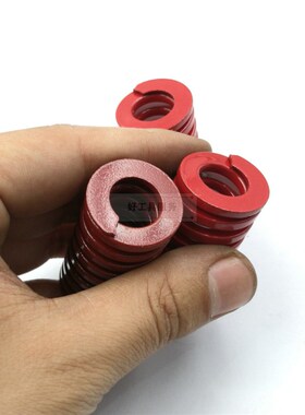 压缩压簧模具矩形弹簧优质弹簧钢 TM红色中负荷22*20253046789100