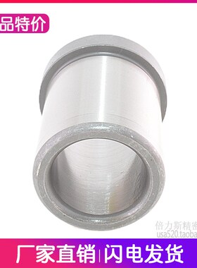 gba模具导柱导套托司模架有肩导套精密加硬模具配件内径30 35 40