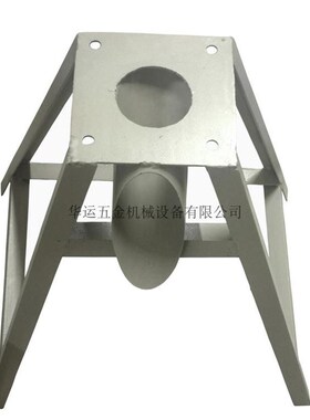 干燥机脚架料斗烘干机A型L型脚架带吸料盒50-100-200重型四脚架