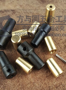 铜质钻夹头连接杆钢可拆电机与锥孔钻夹头连接 联轴器 B10适用