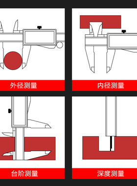 德易星游标卡尺数显高精度工业级电子卡尺小型文玩珠宝数字测量尺