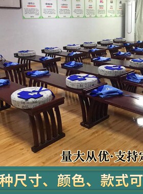 实木国学桌培训班辅导补习班国画班桌椅幼儿园双人中式毛笔书法桌