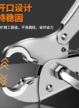 地暖管拆卸钳分水器拆卸工具扳手地暖清洗专用管钳地热管安装钳子
