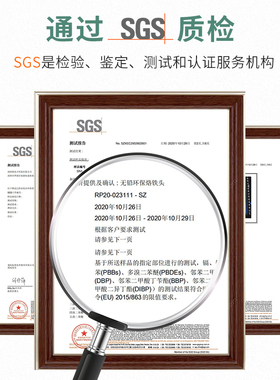 鹿仙子936电烙铁头刀头尖头马蹄嘴焊咀852D焊台恒温电焊头烙铁头