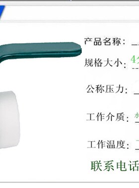 铜芯PPR球阀 对接PPR活接阀门 热熔焊接   厂家直销保证正品