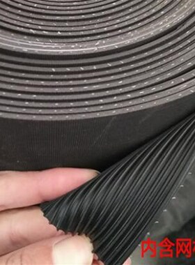 黑色细条纹橡胶板绝缘胶垫地板地毯耐磨防滑垫3mm5mm胶皮垫板