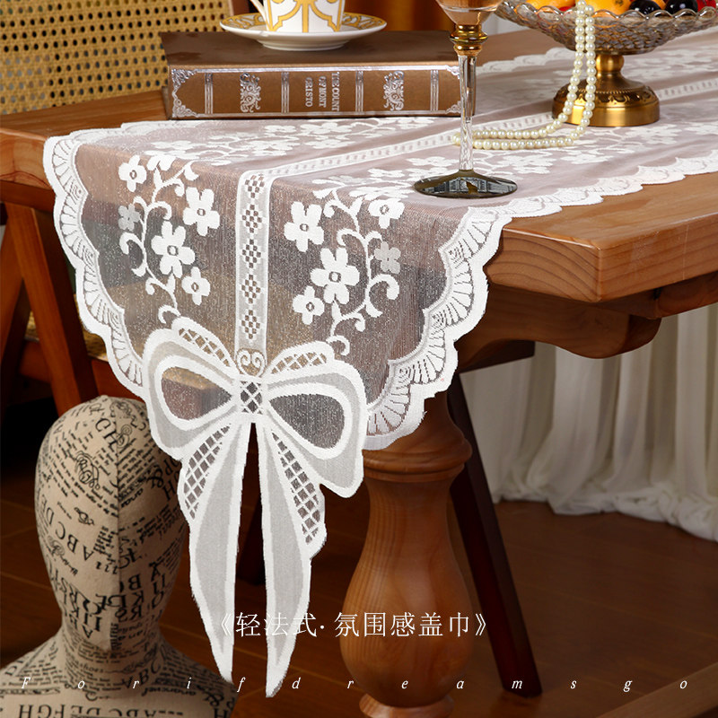法式蝴蝶结桌旗盖巾茶几台餐垫布轻奢高级感冰箱电视柜多用途防尘,淘宝优惠券,粉丝福利购,淘宝优惠卷