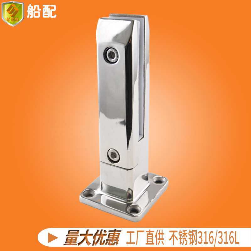 分体落地玻璃夹 不锈钢泳池楼梯扶手落地玻璃夹不锈钢楼梯立柱,淘宝优惠券,粉丝福利购,淘宝优惠卷