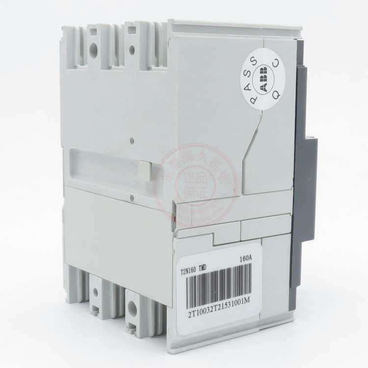 ABB塑壳断路器XT4N160  LSIG R63 FF 4P1SDA068159R1,淘宝优惠券,粉丝福利购,淘宝优惠卷