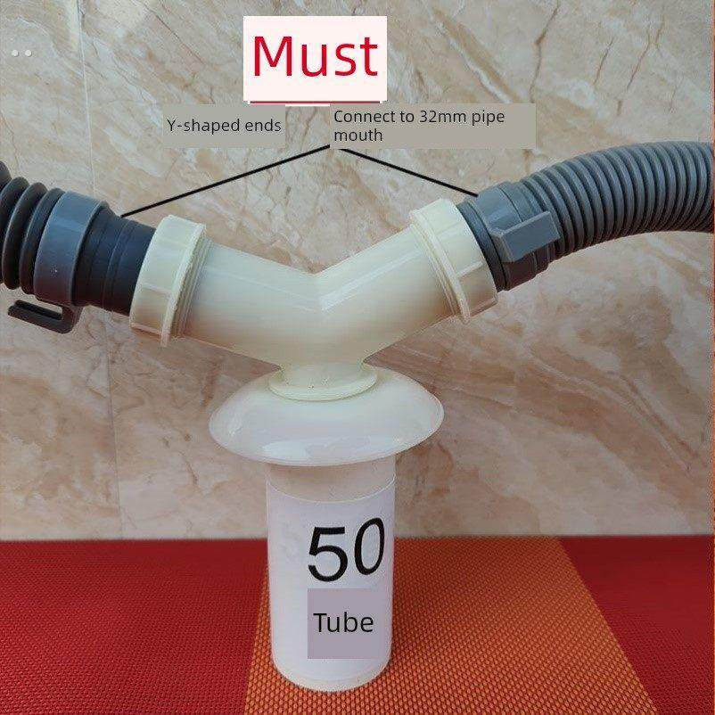 下水管三通连接头洗衣机面盆排水管分叉二合一5075PVC管道Y型三通,淘宝优惠券,粉丝福利购,淘宝优惠卷