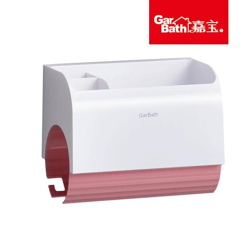 直销新款吹风机置物架创意卫生间免打孔风筒架多功能收纳浴室壁挂,淘宝优惠券,粉丝福利购,淘宝优惠卷