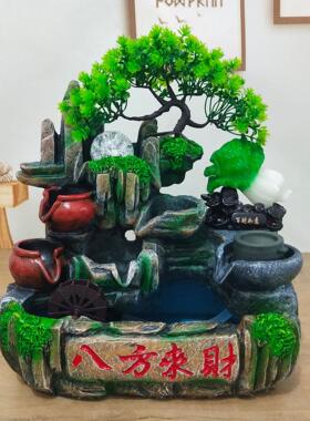 假山流水招财防玉白菜工艺礼品 客厅喷泉养鱼装饰摆件开业礼品