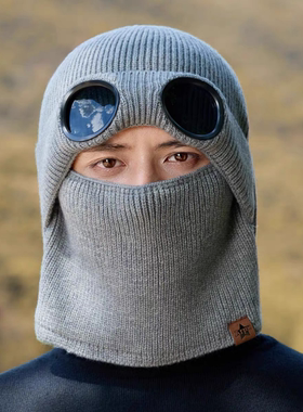 冬季户外骑行防风加绒雷锋帽