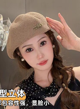 镂空透气前进帽女贝雷帽时尚百搭
