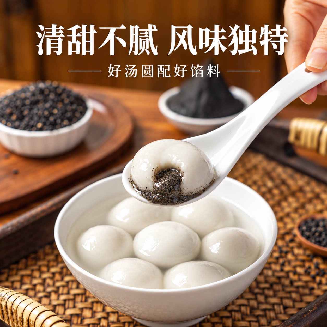 图 4