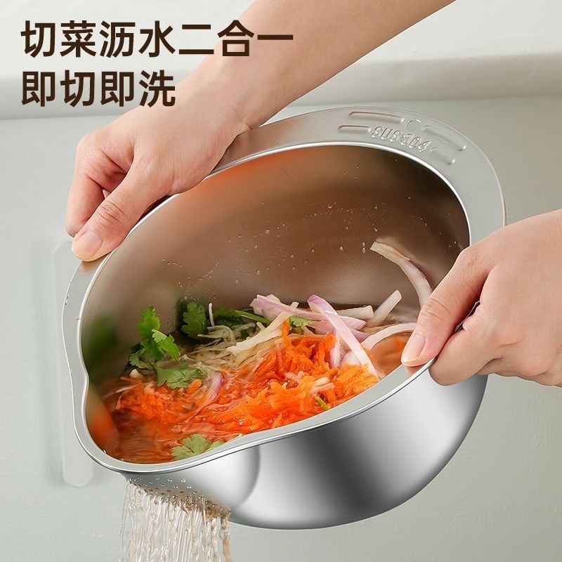 304不锈钢盆斜坡沥水篮淘米神器家用厨房洗菜专用漏盆过滤篮子盆,淘宝优惠券,粉丝福利购,淘宝优惠卷