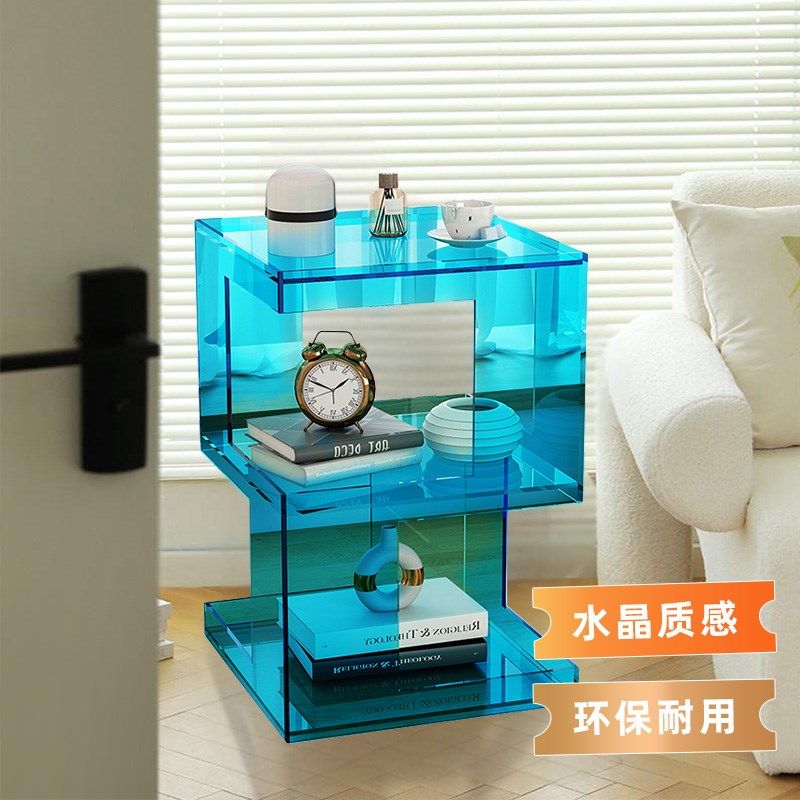 亚克力沙发边几置物架创意客厅茶几收纳柜储物架卧室床头柜置物架,淘宝优惠券,粉丝福利购,淘宝优惠卷