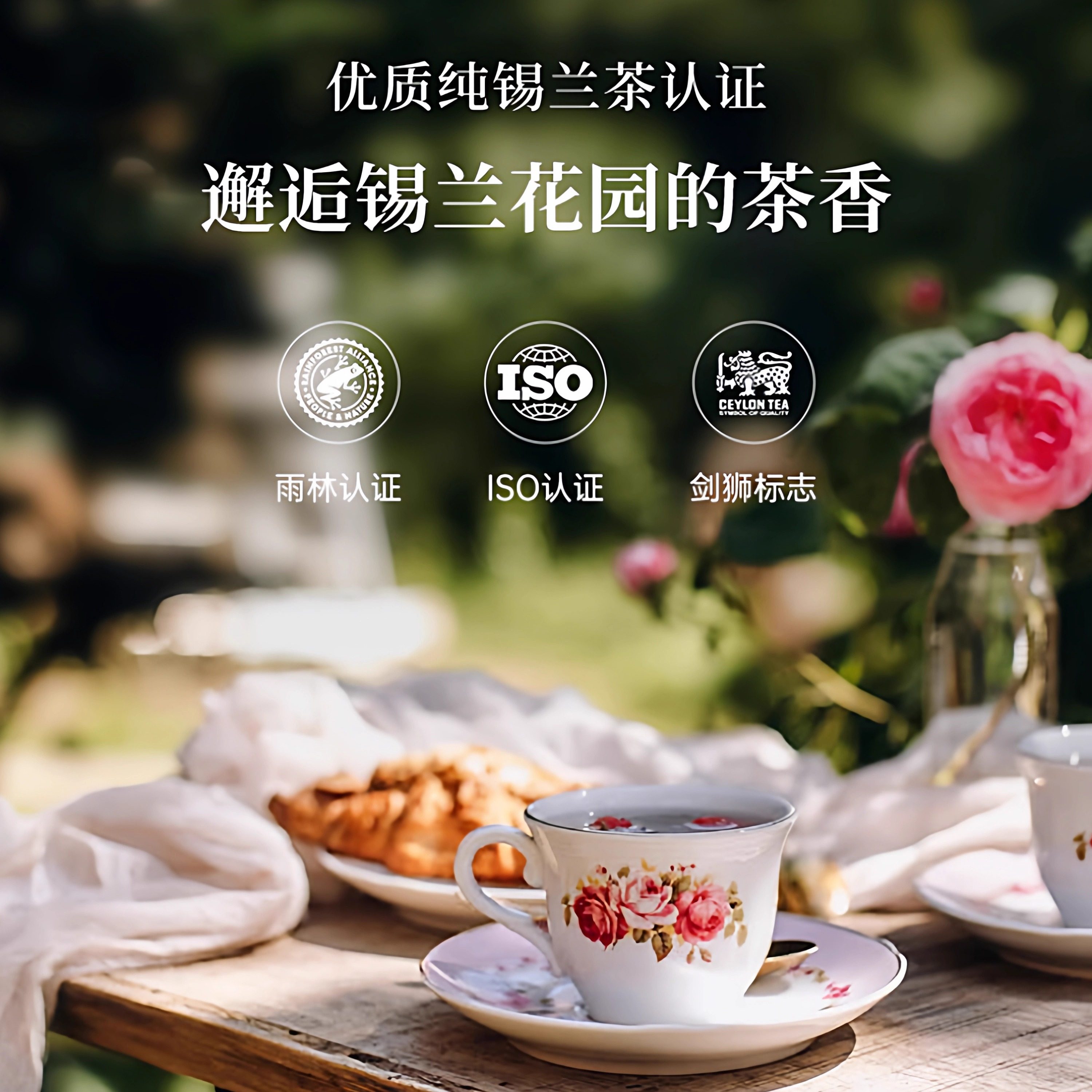 BASILUR斯里兰卡进口 宝锡兰袋泡红茶包礼盒装做奶茶冲泡饮品无糖,淘宝优惠券,粉丝福利购,淘宝优惠卷