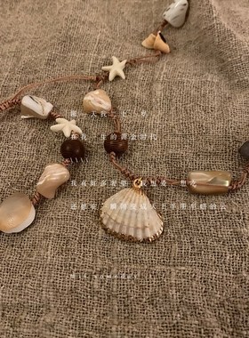 手作 天然石贝壳项链女夏天海边度假风个性配饰锁骨链编织脖颈链