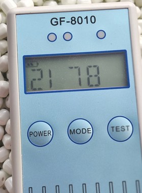 托玛琳白色8角水晶项链 罗麦珠款锗石电气石派石远红外负离子手链