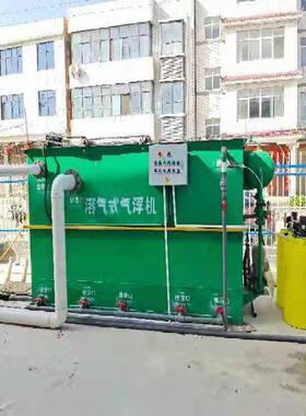 学校医院mbr一体化污水处理设备农村地埋式印刷农村养殖场废水
