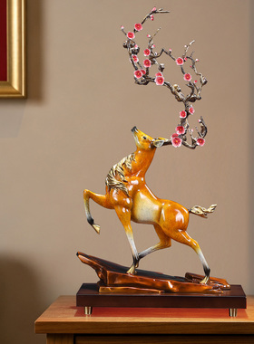 福鹿高升一路升华梅花鹿摆件黄铜客厅玄关电视柜装饰乔迁新居礼品
