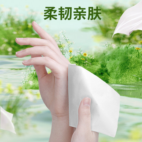 花之护悬挂式抽纸面巾纸餐巾纸实惠装抽纸手纸擦脸纸整箱装底部抽 - 图3
