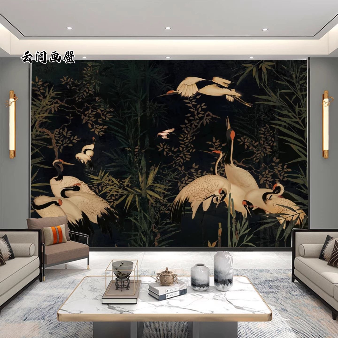 中式复古黑色仙鹤3D立体墙纸书房茶室背景墙布饭壁画酒店民宿壁纸,淘宝优惠券,粉丝福利购,淘宝优惠卷