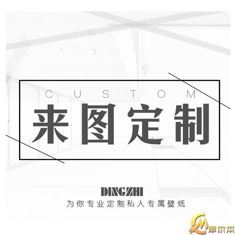 3d新疆民族风景立体墙布骆驼背景墙纸塔克拉玛干沙漠壁纸烧烤壁画,淘宝优惠券,粉丝福利购,淘宝优惠卷