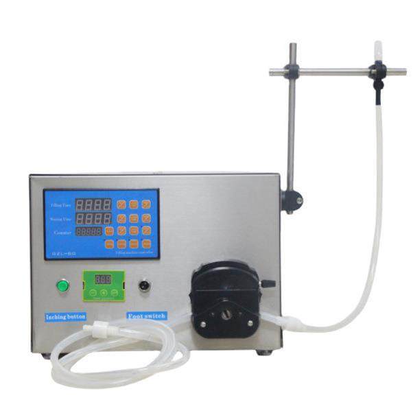 GF-1型胶水指甲油烟油饮料灌装机有机溶剂蠕动泵定量灌装机,淘宝优惠券,粉丝福利购,淘宝优惠卷