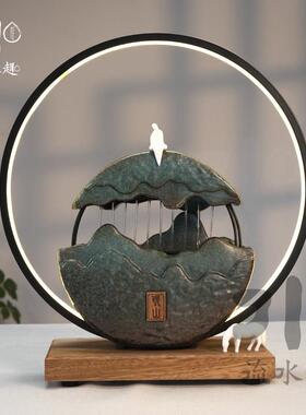 流水趣乔迁开业送礼客厅办公室桌面假山加湿器循环水帘家居摆件