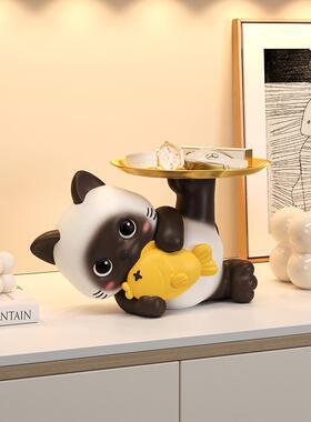 暹罗猫入口钥匙收纳装饰品客厅鞋柜咖啡桌托盘收纳架乔迁礼物