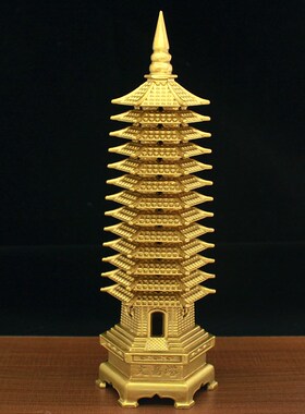 文昌塔13层十三层纯铜文峰塔宝塔摆件7层七层书房书柜摆设工艺品